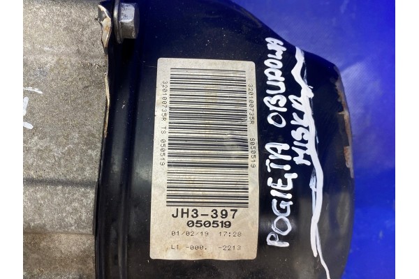 Caja de Cambios Dacia Sandero II 1.0 SCE 304010192R JH3-397
