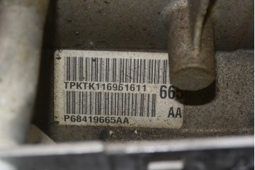 COMPLETE GEARBOX DODGE RAM V 1500 2020 P68419665AA Catalog number of the part SKRZYNIA BIEGOW ZF 8HP65A SHP AUDI S4 S5 A5 3 0 TF