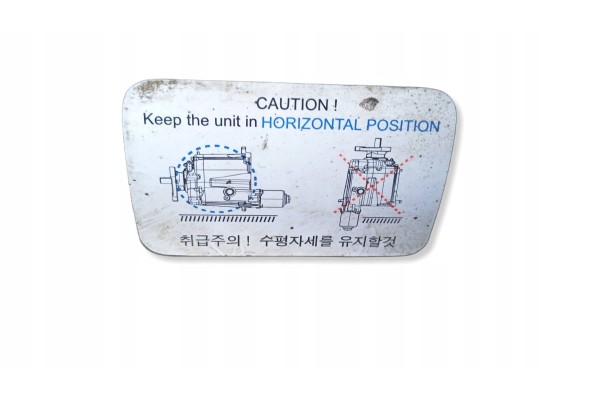 HYUNDAI TUCSON 2 0 CRDI MANUAL DIFFERENTIAL BRIDGE REAR TL C TLE 2 533R Catalog number of the original TLCTLE2533R