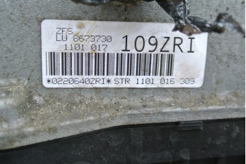 BMW F30 F32 F33 2 0D B47 GEARBOX GA8HB50Z Catalog number of the part MRKA BMW F30 F32 F33 2 0D B47 SKRZYNIA BIEGOW GA8HB50Z GA8H