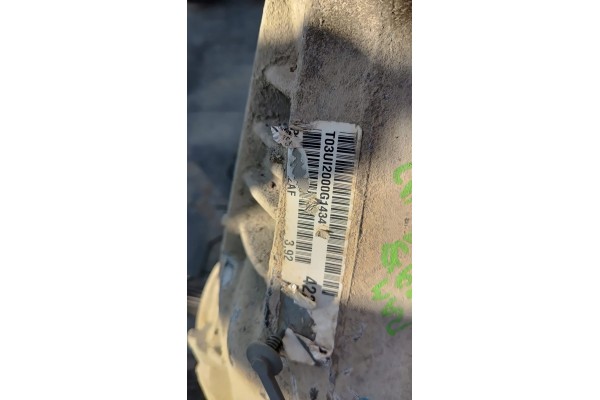 Dodge Ram IV 09 Dyfer Bridge Front 3 92 P68257422AF USA Catalog number of the part P68257422AF