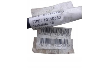 Chery Jaecoo 7 2024 OMODA Automatic transmission 121000046AA Catalog number of substitutes SH3807F1