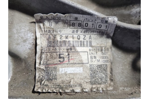 GEARBOX TOYOTA AVENSIS III T27 2 0 16V 152KM Car type passenger cars