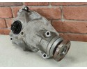 BMW G42 G20 G01 G02 Bridge Differential Transmission Front 2 81 8741855 Part manufacturer BMW OE