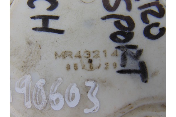 MR432147  MOTOR CIERRE CENTRALIZADO TRASERO DERECHO MITSUBISHI MONTERO SPORT (K90) 2.5 TD GLS 2005 MR432147 190603 MITSUBISHI - 