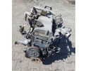 Engine Mitsubishi Pajero 3 2 DiD Part manufacturer Mitsubishi OE