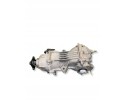 Differential differential bridge rear Qashqai I J10 X Trail T31 WWA Installation side rear