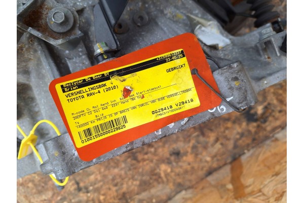 Caja de Cambios Toyota RAV4 III 06-12 2.2 D4D D-CAT 4x4 140000km