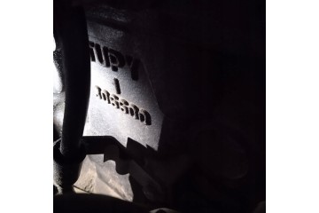 PEUGEOT 307 CITROEN 1 6 16V ENGINE NFU 10FX40 306600 PETROL Engine type petrol