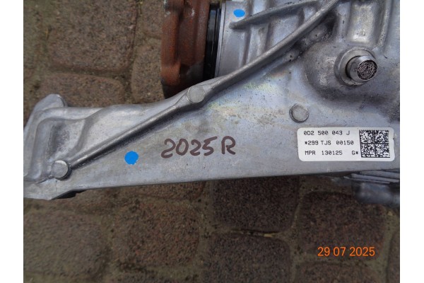 Audi Q5 SQ5 2025 R Rear differential DYFER 0D2500043J NEW Catalog number of the part 0D2500043J
