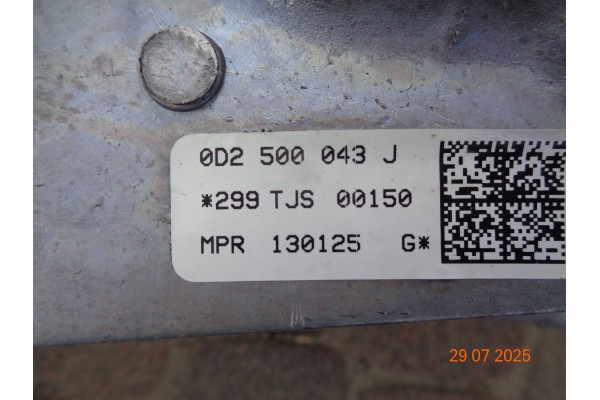 Diferencial trasero DYFER Audi Q5 SQ5 2025 0D2500043J NUEVO