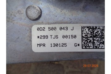 Diferencial trasero DYFER Audi Q5 SQ5 2025 0D2500043J NUEVO