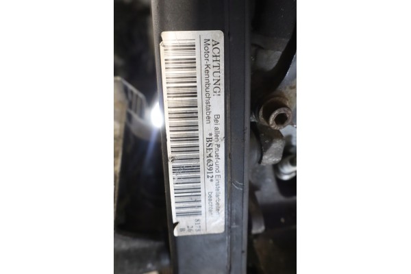 ENGINE VOLKSWAGEN TOURAN AND LIFT 1 6 102KM BSE TEST FILM Product weight with unit packaging 150 kg