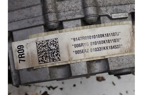 Motor EAZ EAZA con Caja de Cambios para VW e-Golf Golf VII 7 136KM Lif