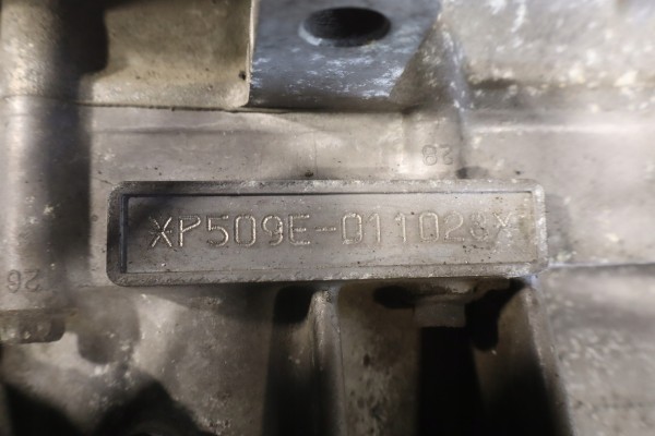 ENGINE YAMAHA FJR 1300 144KM XP509E Product weight with unit packaging 50 kg