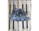 Honda Civic VII gearbox 4PNR MF5 2 0 petrol manual 160HP 2005 Catalog number of the part Honda Civic VII skrzynia biegow 4PNR MF