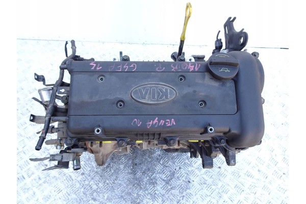 Engine KIA Venga ix20 1 4 Petrol 09 15 r G4FA Part manufacturer Kia OE