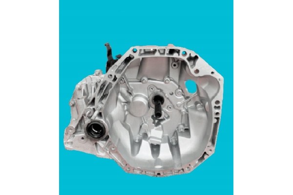 Gearbox Galaxy Mondeo S MAX 8G9R7002ME Catalog number of the part 8G9R7002ME