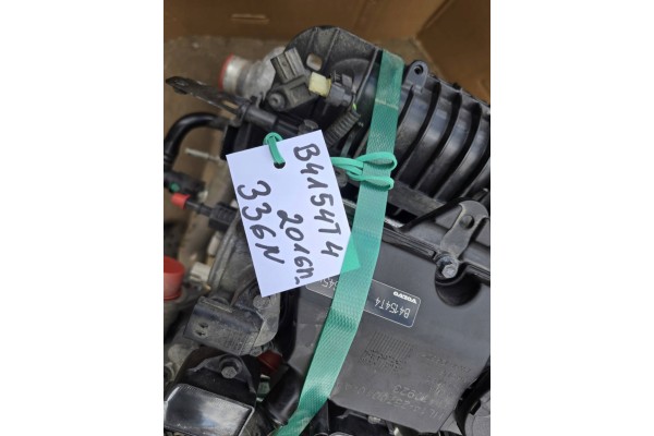 Motor Completo 1.5 B4154T4 para Volvo XC60, XC70, V60, XC40, V40