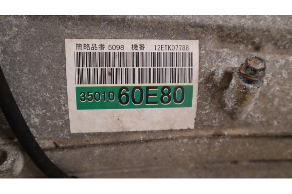 Caja de Cambios Toyota Land Cruiser 200 4.5 V8 Automática 3501060E80