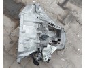 Transmission Citroen DS3 1 6 Catalog number of the part 20CA31 parts