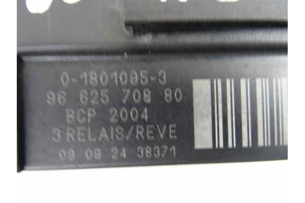 9662570880 CAJA PRECALENTAMIENTO PEUGEOT 308 SW Urban 2009 9662570880 164568 PEUGEOT - 1