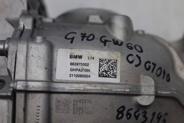 BRIDGE DIFFERENTIAL REAR BMW 7 G70 8839755 3641KM Installation side rear