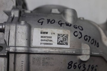 BRIDGE DIFFERENTIAL REAR BMW 7 G70 8839755 3641KM Installation side rear