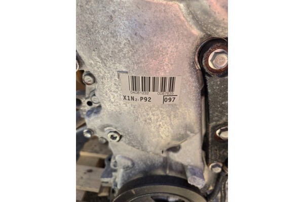 COMPLETE ENGINE TOYOTA 1 5 1NZ FXE X1NZ P92 NO MAG 412028W Part manufacturer Toyota OE