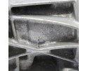 Diferencial Trasero BMW F70 F74 F78 M235iX B48R 8881536