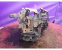 SKODA FABIA III 1 0 CHYB 75KM QA GEARBOX Transmission type manual