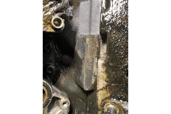 Motor Audi A8 S8 D3 4E 2004