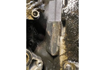 Motor Audi A8 S8 D3 4E 2004