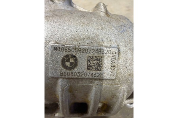 2025 BMW X3 G45 Front differential 8850592 Car type 4x4 SUV