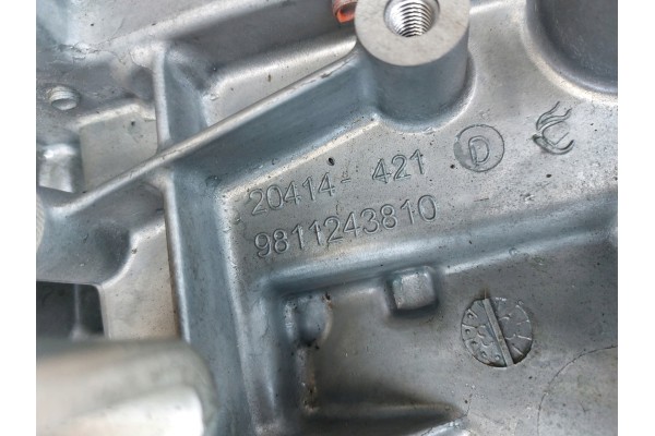GEARBOX CITROEN C3 AIRCROSS 1 2 THP 23r NEW 20V247 Car type passenger cars