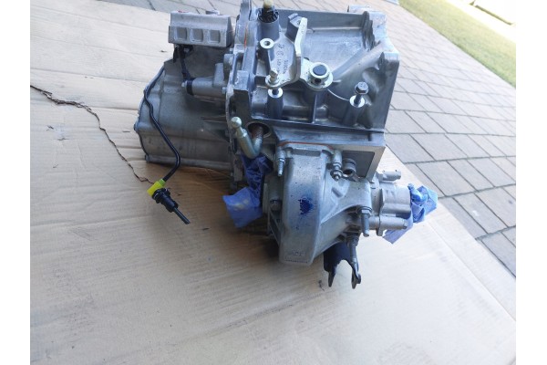 Caja de Cambios Citroën C3 Aircross 1.2 THP 23r Nueva 20V247