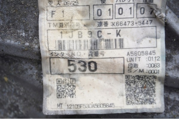 GEARBOX TOYOTA AVENSIS T27 FL 1 6 D4D 1JB9C K Transmission type manual