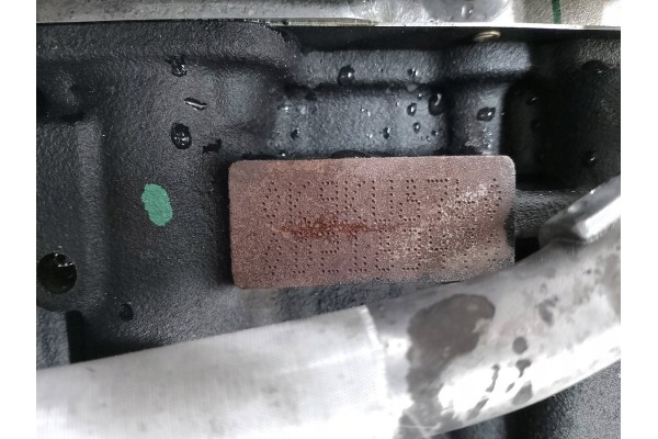Motor Renault Megane IV K9KU876 K9K U876 1.5 DCI