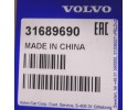 REAR RIGHT BODY LAMP VOLVO XC60 2018 OE 31689690 Packaging status original