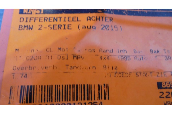 Bridge dyfer rear 8655339 1 74 BMW 1 F40 F39 F48 F54 F60 2 F45 F46 X DRIVE Catalog number of substitutes 8655339 1 74