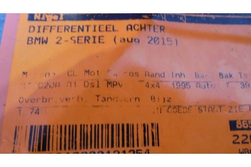 Bridge dyfer rear 8655339 1 74 BMW 1 F40 F39 F48 F54 F60 2 F45 F46 X DRIVE Catalog number of substitutes 8655339 1 74