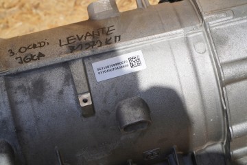 Caja de Cambios Automática 8HP-70 024125 con Embrague para Maserati L
