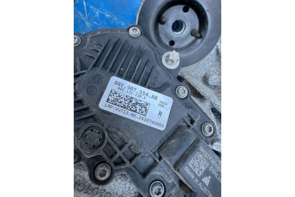 AUDI RS3 8Y BRIDGE DYFER REAR 08E525010AB Installation side rear