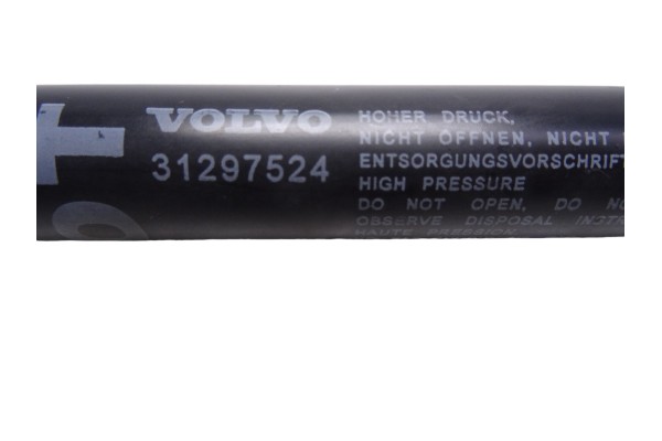 31297524 AMORTIGUADORES MALETERO / PORTON VOLVO XC60 Kinetic AWD 2009 31297524 211834 VOLVO - 1