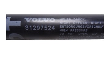 31297524 AMORTIGUADORES MALETERO / PORTON VOLVO XC60 Kinetic AWD 2009 31297524 211834 VOLVO - 1