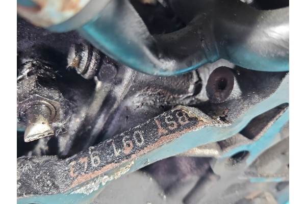 ENGINE BSY MITSUBISHI OUTLANDER II 2 0 DI D FILM MEASUREMENT Version European