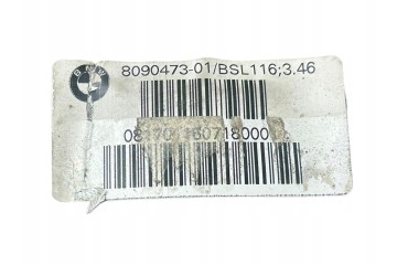 Rear differential BMW M4 F82 F83 33108090473 Catalog number of substitutes 33108090480 8090480