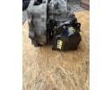 GEARBOX LWW DSG 7 GEARS VW Car type passenger cars