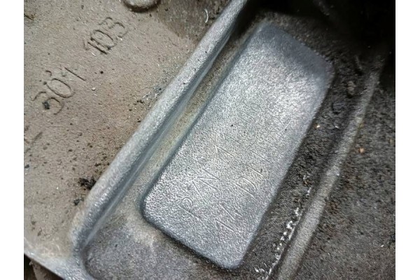 VW Passat B8 2.0 TDI 150 CV Caja de Cambios Automática DSG PZN