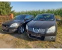 Nissan Qashqai J10 1 6 16V HR16 engine Part manufacturer Nissan OE